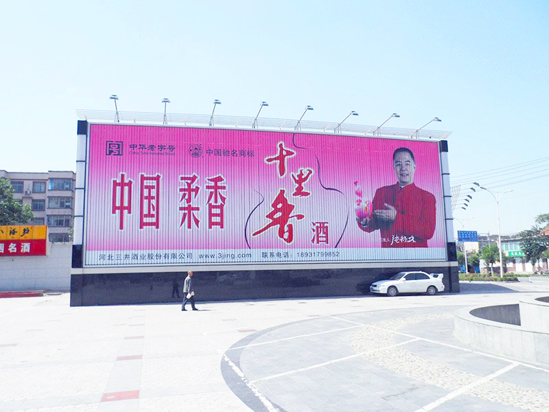 材質(zhì)6063三棱柱鋁合金型材