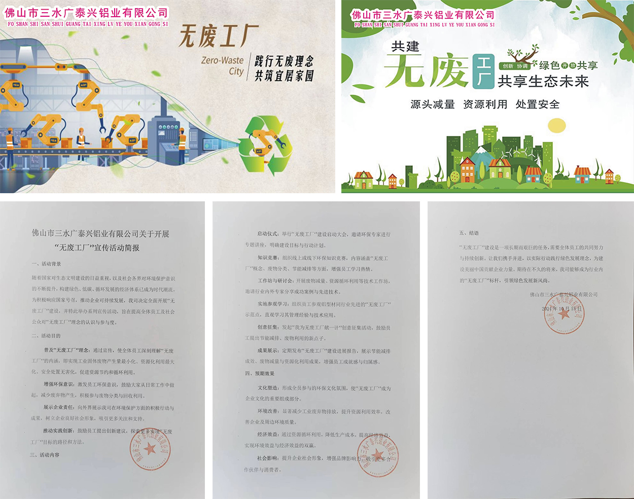未標題-1.jpg
